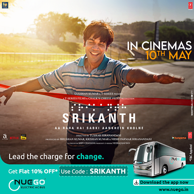 NueGo Teams Up with Highly Anticipated T-Series Film “SRIKANTH” starring Rajkumar Rao, News, KonexioNetwork.com
