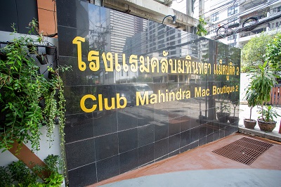 Must Visit: Club Mahindra’s Mac Boutique in Bangkok, News, KonexioNetwork.com