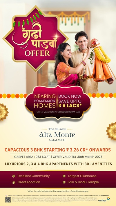 Gudi Padwa Special Offer on Nearing Possession Homes at Omkar Alta Monte, Malad, News, KonexioNetwork.com